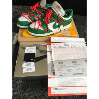 ナイキ(NIKE)のNike Dunk Low Off-White 27cm(スニーカー)