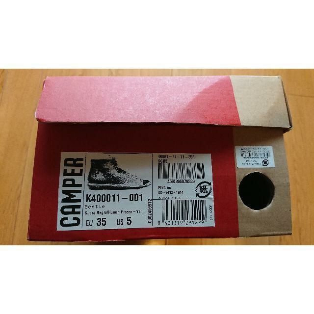 CAMPER(カンペール)のカンペール　CAMPER　K400011-001　サイズ35　防水　ゴアテックス レディースの靴/シューズ(スニーカー)の商品写真