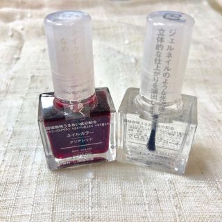 ムジルシリョウヒン(MUJI (無印良品))の無印良品❥ネイルカラー&トップコート(マニキュア)