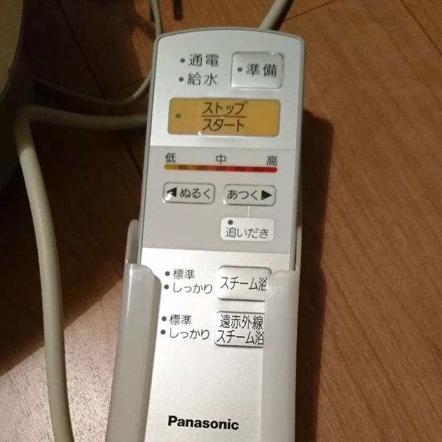 Panasonic(パナソニック)のPanasonic スチームフットスパ EH2862P コスメ/美容のボディケア(フットケア)の商品写真