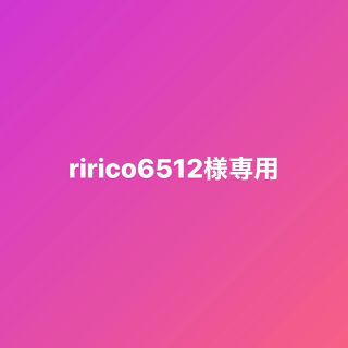 サクラ(SACRA)のririco様専用　モヘアニット(ニット/セーター)