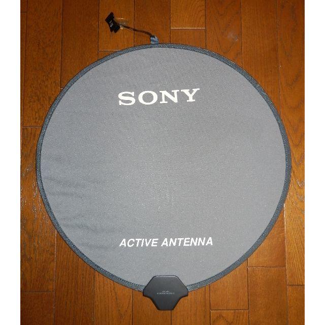 SONY - SONY　SW用アクティブアンテナ AN-LP1