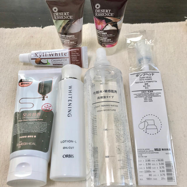 MUJI (無印良品)(ムジルシリョウヒン)のスキンケアセット【ORBIS・無印・メディヒール・iHerb】 コスメ/美容のスキンケア/基礎化粧品(化粧水/ローション)の商品写真