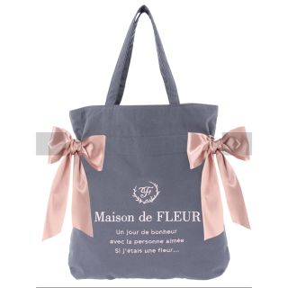 メゾンドフルール(Maison de FLEUR)の【最終お値下げ】Maison de FLEUR キャンバストートバッグ(トートバッグ)