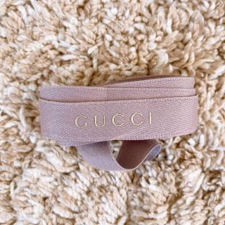 グッチ(Gucci)のGUCCI ラッピング　リボン　プレゼント(ラッピング/包装)