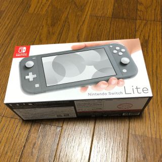 ニンテンドウ(任天堂)のNintendo Switch Lite 任天堂スイッチライト  グレー(携帯用ゲーム機本体)