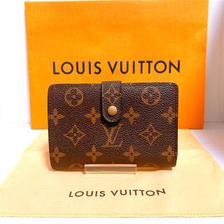 ルイヴィトン(LOUIS VUITTON)の8.ルイヴィトン ポルトフォイユ・ヴィエノワシリーズ　がま口財布　モノグラム(財布)