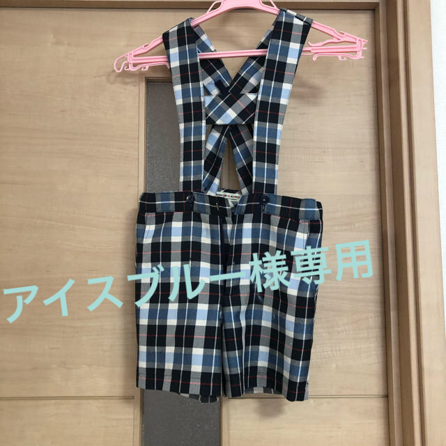 HIROKO KOSHINO - 幼稚園 制服☆100cmの通販 by りいやん's shop｜ヒロココシノならラクマ
