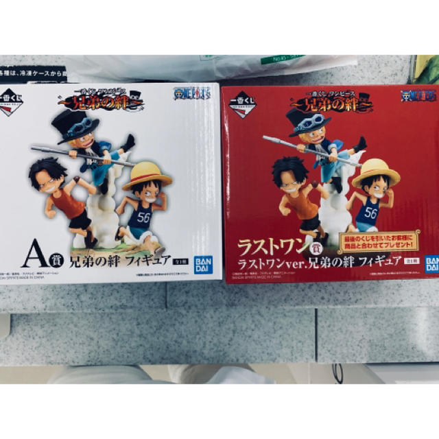 Bandai 一番くじワンピース 兄弟の絆 ａ賞 One Piece ラストワン フィギュアの通販 By キングキング339 S Shop バンダイならラクマ