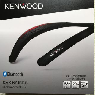 ケンウッド(KENWOOD)のララさん専用^ ^(スピーカー)