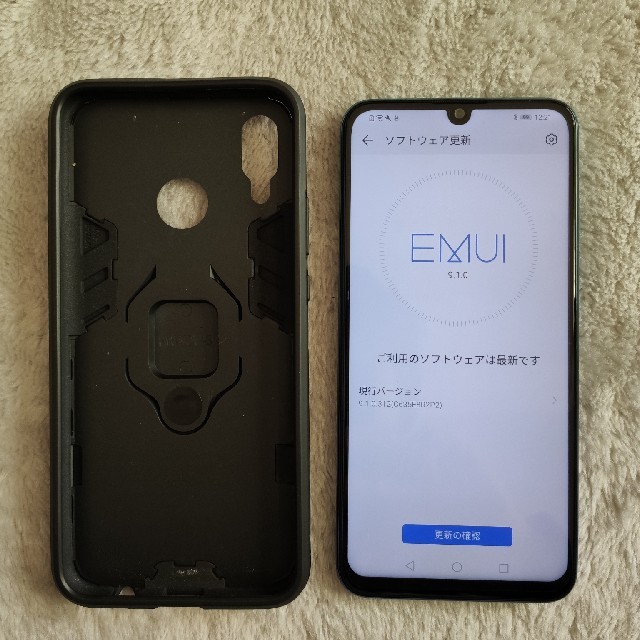 【高い素材】 Huawei - ANDROID Nova ケース付き オーロラブルー 3 lite スマートフォン本体 【高い素材】 Huawei - ANDROID Nova ケース付き オーロラブルー 3 lite スマートフォン本体