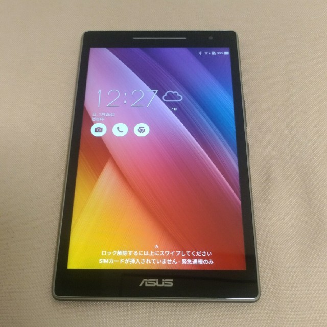ASUS製8インチタブレットZenPad 8.0 P024 Z380KLブラック