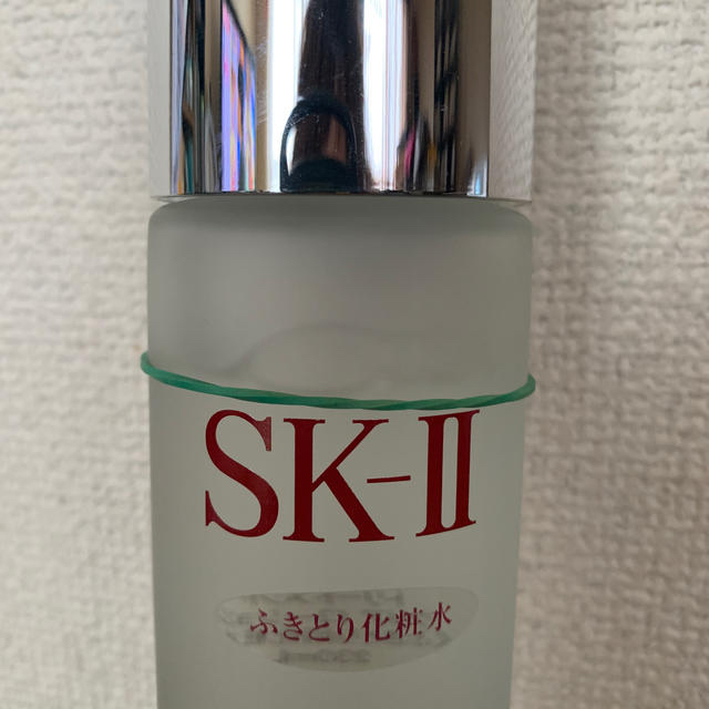 SK-II(エスケーツー)のSK-II 拭き取り化粧水 コスメ/美容のスキンケア/基礎化粧品(化粧水/ローション)の商品写真