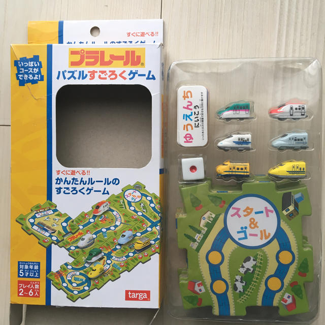 Takara Tomy(タカラトミー)のプラレール パズルすごろくゲーム キッズ/ベビー/マタニティのおもちゃ(電車のおもちゃ/車)の商品写真