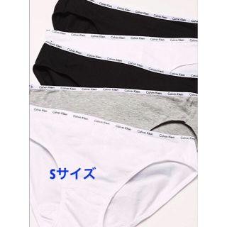 カルバンクライン(Calvin Klein)のCalvin Klein ビキニ ショーツ 5枚セット レディース　S(ショーツ)