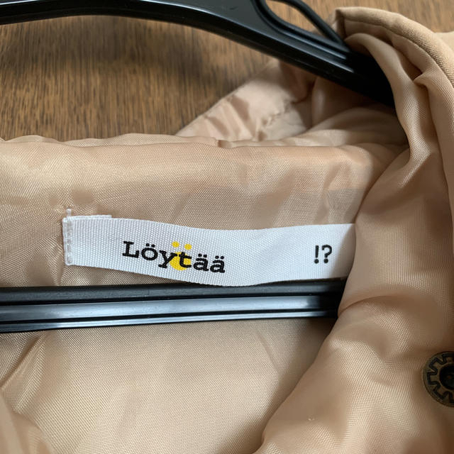 SM2(サマンサモスモス)のダウンジャケット レディースのジャケット/アウター(ダウンジャケット)の商品写真