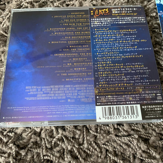 キャッツ-オリジナル・サウンドトラック エンタメ/ホビーのCD(映画音楽)の商品写真