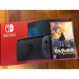 ニンテンドースイッチ(Nintendo Switch)のNintendo Switch(新型)+ゼルダの伝説(ブレスオブザワイルド)(家庭用ゲーム機本体)