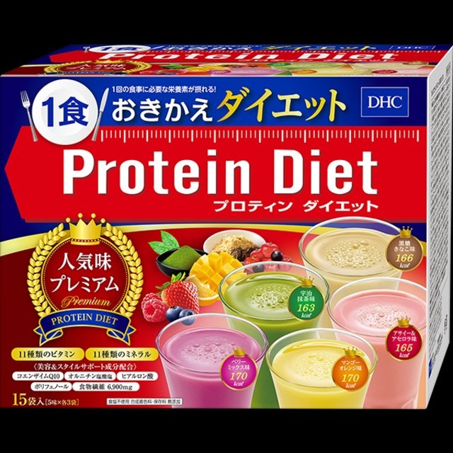 DHC(ディーエイチシー)のDHC プロテインダイエット　アサイー＆アセロラ味12袋ほか70袋の計82袋 食品/飲料/酒の健康食品(プロテイン)の商品写真