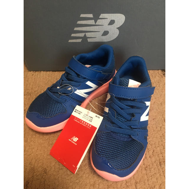 New Balance(ニューバランス)のニューバランス   キッズ/ベビー/マタニティのキッズ靴/シューズ(15cm~)(スニーカー)の商品写真