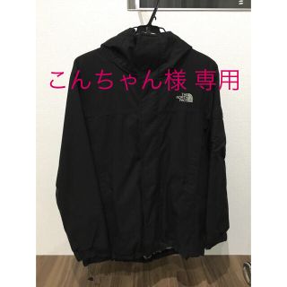 ザノースフェイス(THE NORTH FACE)の【美品】THE NORTH FACE (ナイロンジャケット)