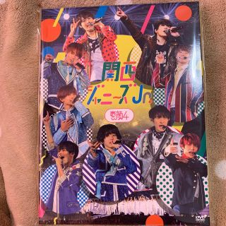 ジャニーズジュニア(ジャニーズJr.)の素顔4 関西ジャニーズJr.(アイドル)