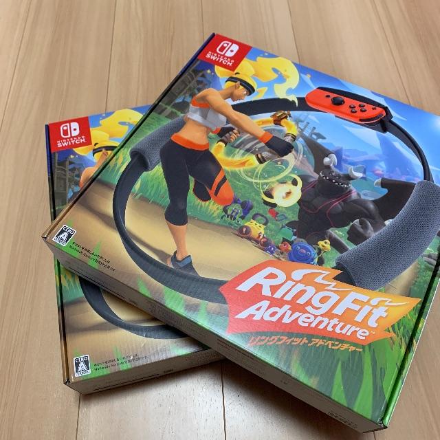 2個セット Nintendo Switch リングフィットアドベンチャー