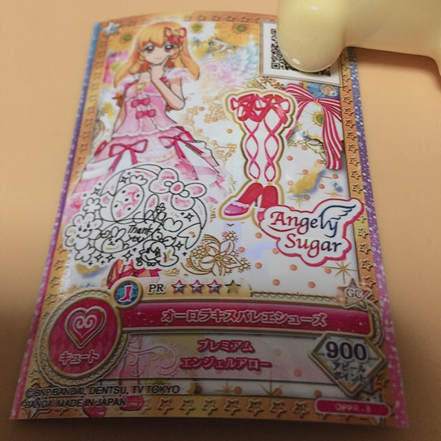 アイカツスターズ! - アイカツ エンジェリーシュガーの通販 by アイカツスターズ! - アイカツ エンジェリーシュガーの通販 by