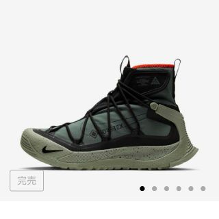 ナイキ(NIKE)の【SO様専用】NIKE acg gore-tex 26.5cm(スニーカー)