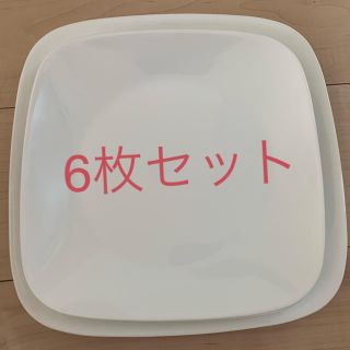 コレール(CORELLE)のコレール(食器)