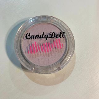 キャンディドール(Candy Doll)のキャンディドール チーク ハイライト マシュマロパープル(チーク)