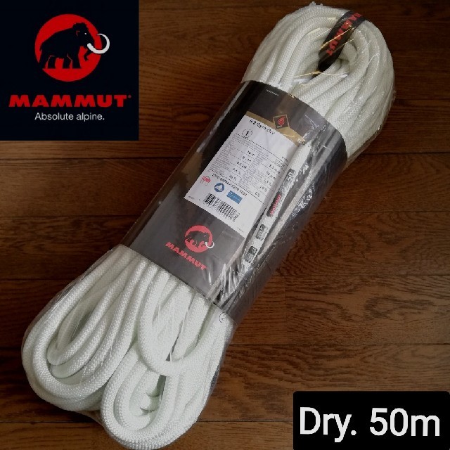 マムート ロープ 50m Mammut / リードクライミング 柔らかな質感の ...