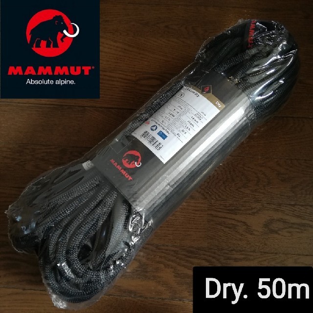 アウトドアマムート ロープ 50m / Mammut リードクライミング
