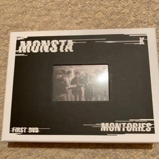 ふぅな様♡専用　　MONSTA X   DVD    MONTORIES(K-POP/アジア)