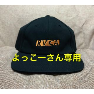 ルーカ(RVCA)の《値下げ》RVCA ルーカ　キャップ　CAP 黒(キャップ)