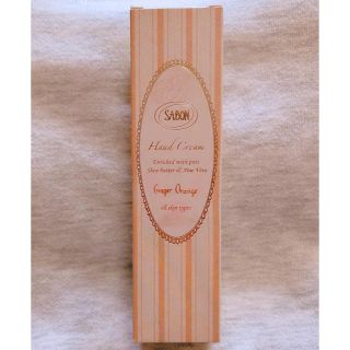 サボン(SABON)のSABON ハンドクリーム　ジンジャー・オレンジ【50ml】(ハンドクリーム)