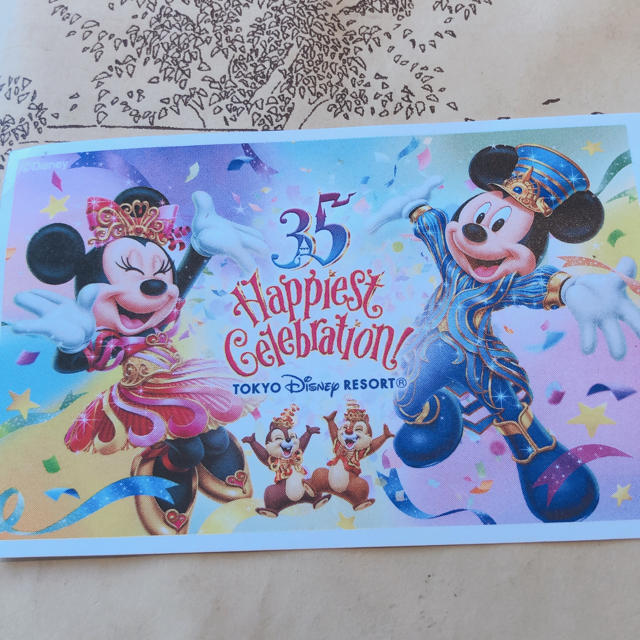 Disney(ディズニー)のディズニーチケット(ギフトパスポート) チケットの施設利用券(遊園地/テーマパーク)の商品写真