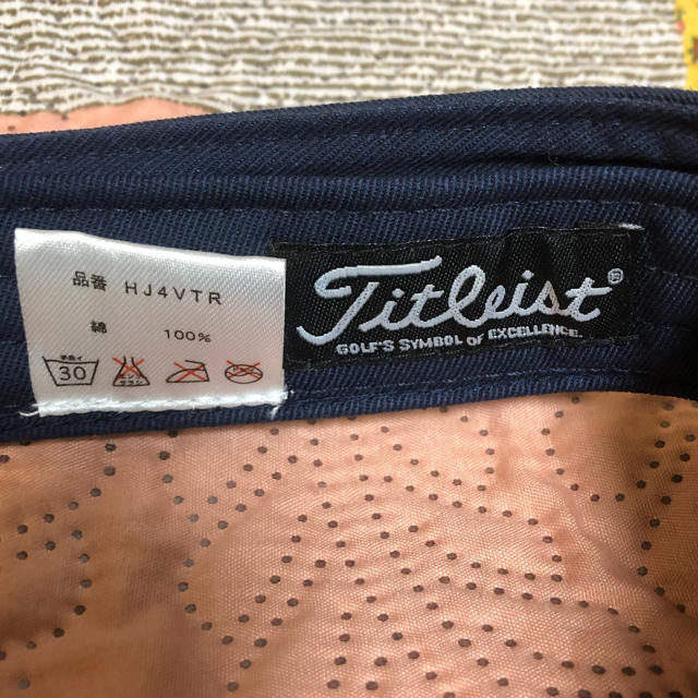 Titleist(タイトリスト)のタイトリストサンバイザー メンズの帽子(サンバイザー)の商品写真