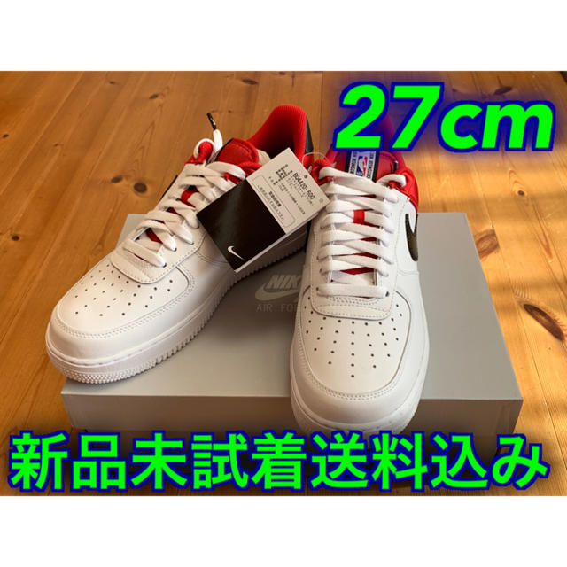 NIKE エアフォース1 AIR FORCE 1 NBA 赤 ユニバーサルレッド