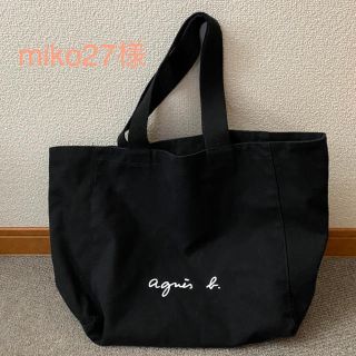 アニエスベー(agnes b.)のagnes b トートバッグ(トートバッグ)