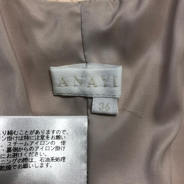 ANAYI(アナイ)の【値下げ】NAYI 刺繍ワンピース レディースのワンピース(ひざ丈ワンピース)の商品写真