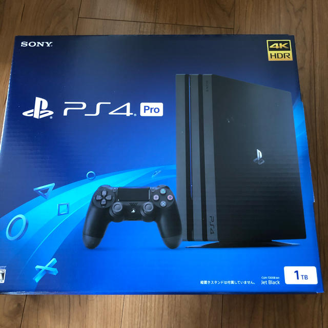 最終値下げPlayStation4 pro 1TB ブラック