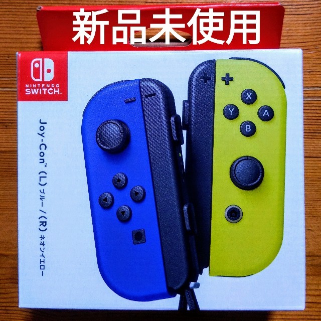 Nintendo Switch(ニンテンドースイッチ)のジョイコン ブルー/イエロー エンタメ/ホビーのゲームソフト/ゲーム機本体(その他)の商品写真