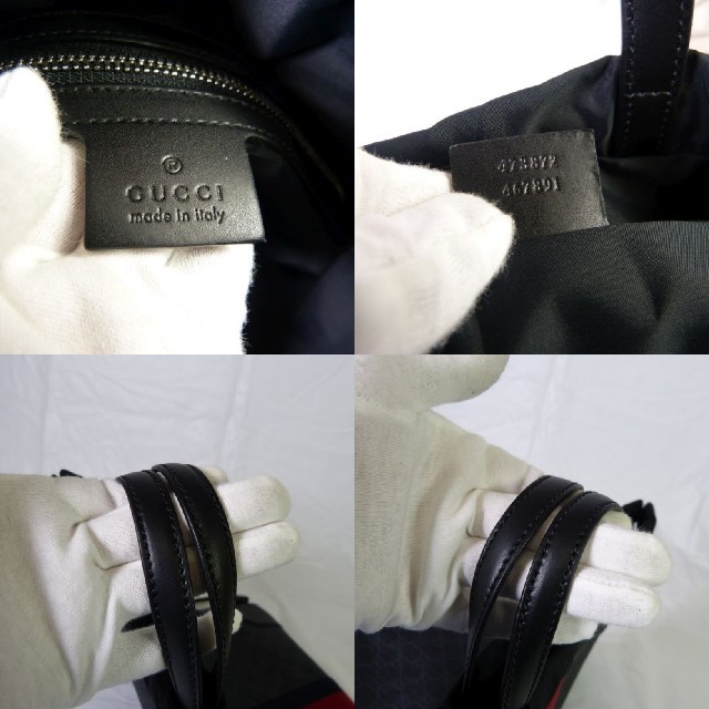 Gucci(グッチ)のタイムセール　ドローストリング　GGスプリーム　シェリーライン　グッチ メンズのバッグ(バッグパック/リュック)の商品写真