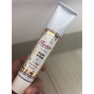 コスメキッチン(Cosme Kitchen)の【未使用】コスメキッチン×テラクオーレ ハンドクリーム(ハンドクリーム)