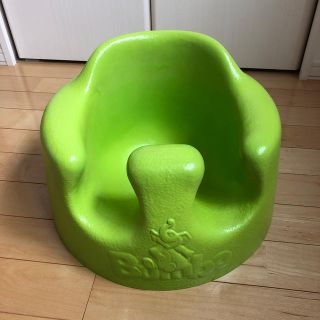 バンボ(Bumbo)のバンボ(その他)