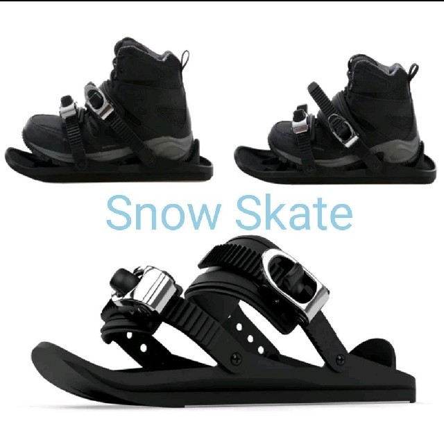 人気！ Snow Skate スノースケート スノーフィート相当品