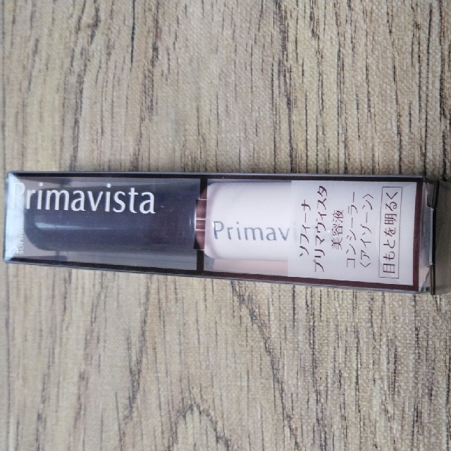 Primavista(プリマヴィスタ)のプリマヴィスタコンシーラー新品未使用 コスメ/美容のベースメイク/化粧品(コンシーラー)の商品写真