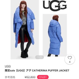 アグ(UGG)の杏様専用ugg アグ　ダウン　今季　オーバースタイル　コート(ダウンコート)