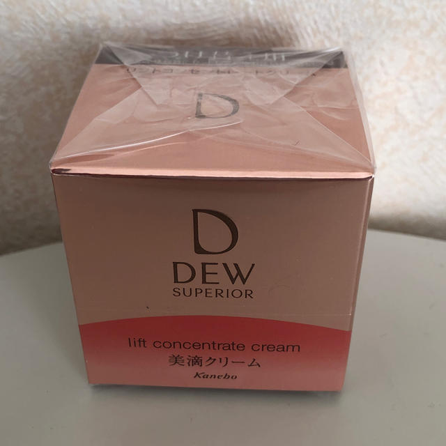 DEW スペリア リフトコンセントレートクリーム レフィル(30g)